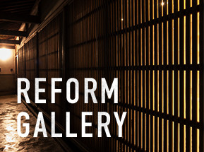 REFORM GALLERY