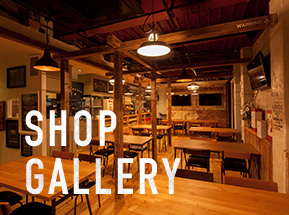 SHOP GALLERY