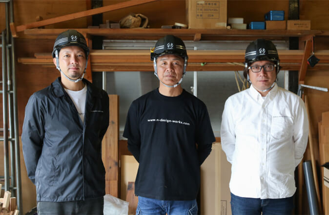 信頼できる職人とのチームワーク｜イメージ画像