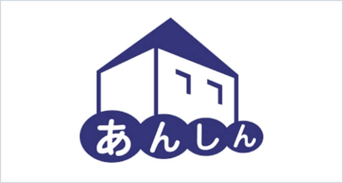 建物　瑕疵保険（10年） イメージ画像