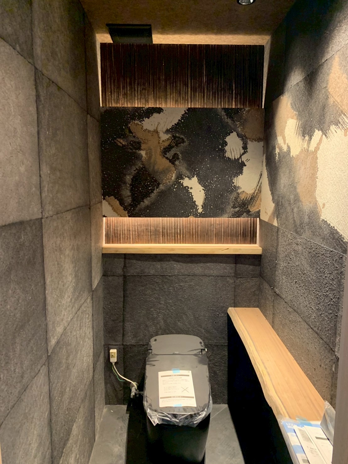 スライダ―｜メイン画像