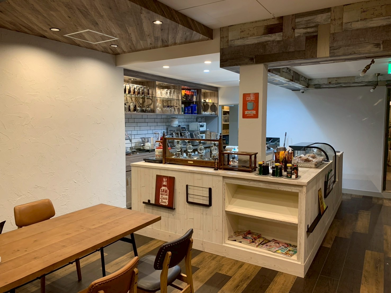 スライダ―｜メイン画像