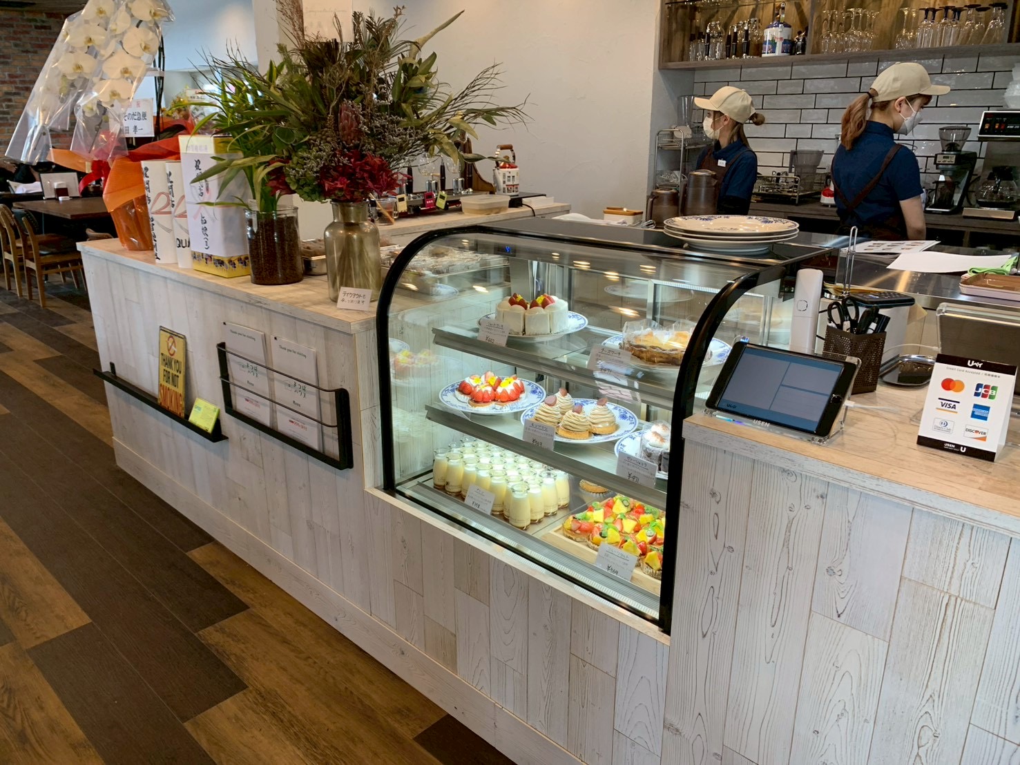 スライダ―｜メイン画像