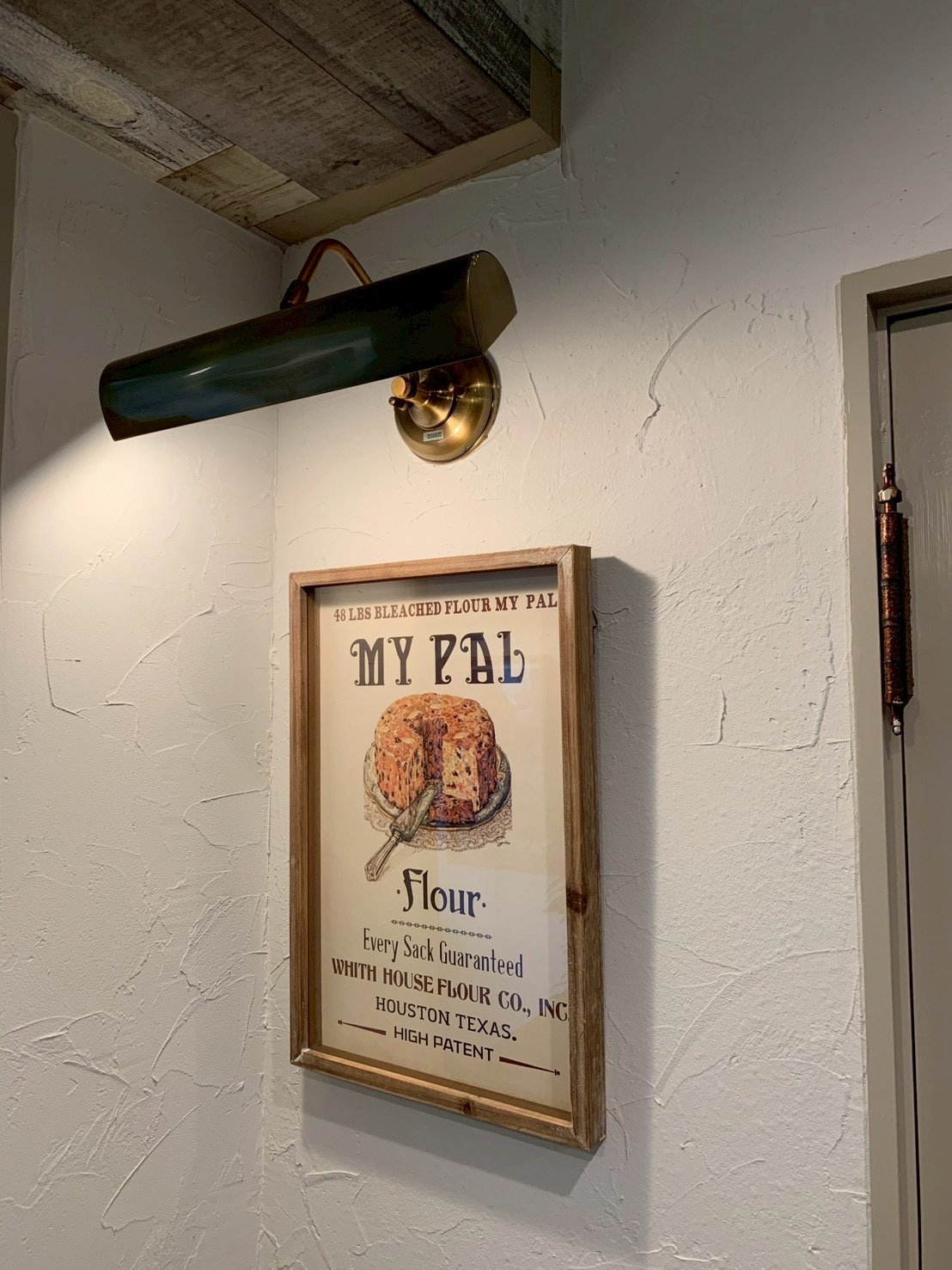 スライダ―｜メイン画像