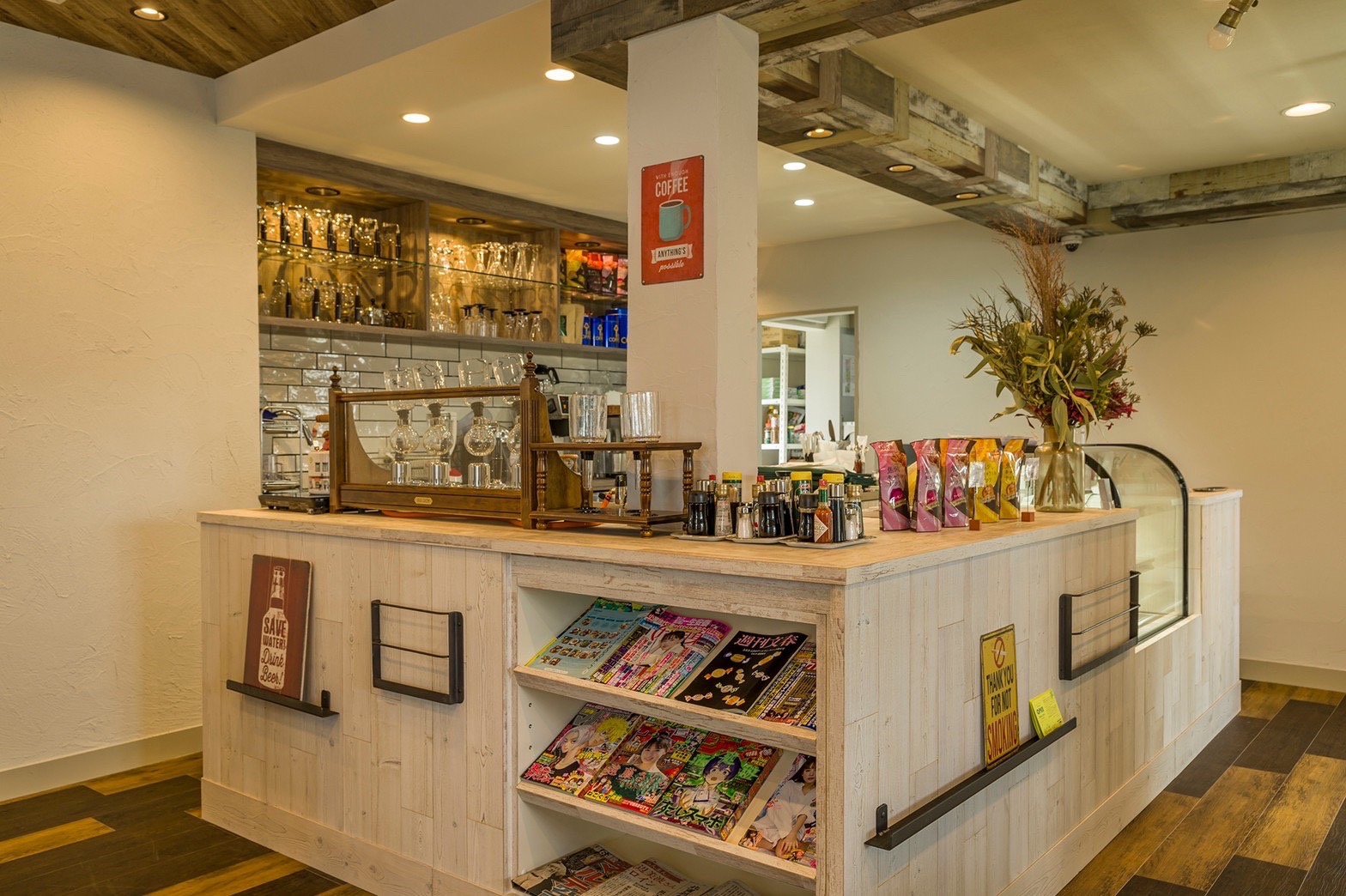 スライダ―｜メイン画像