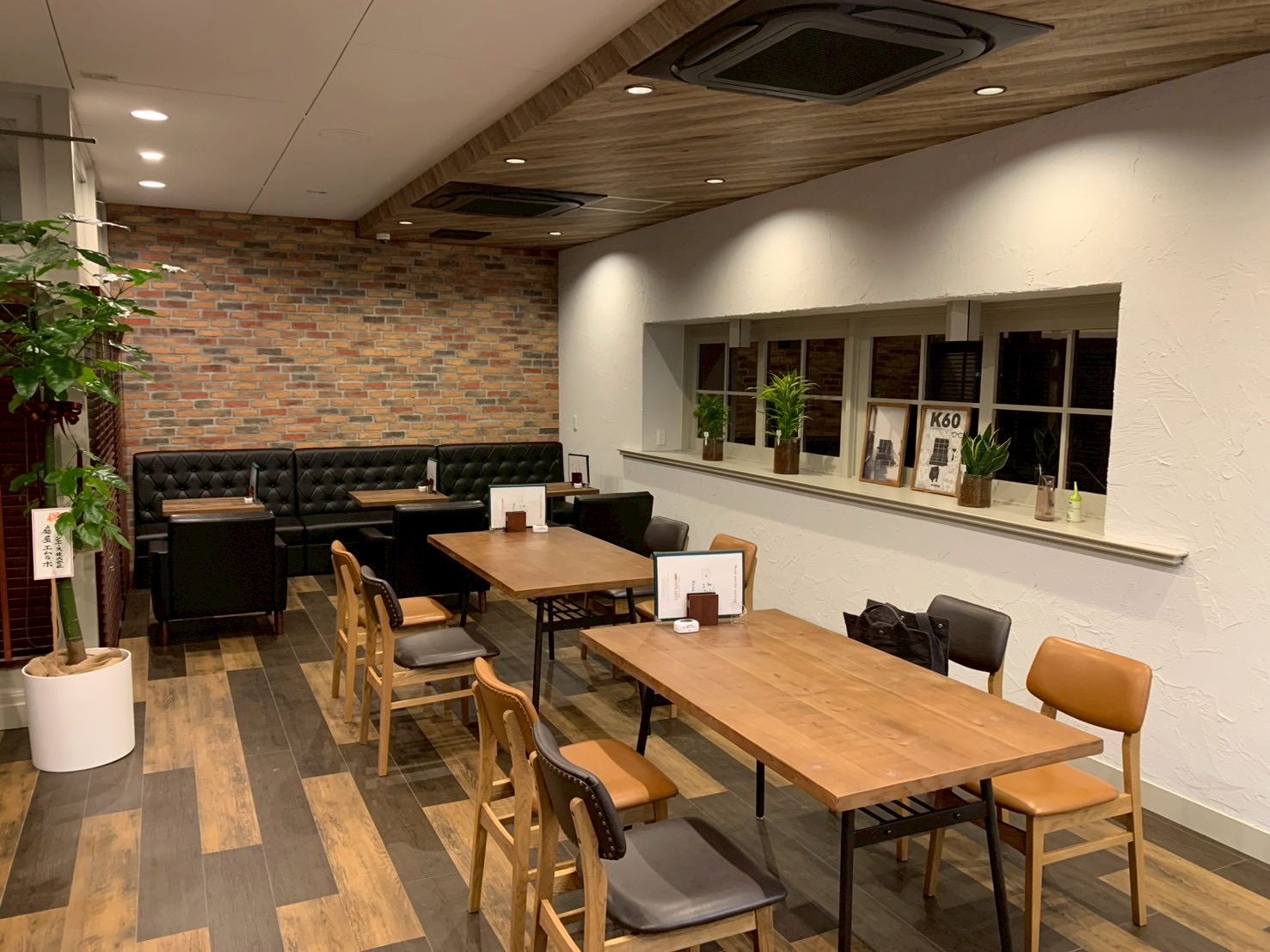 スライダ―｜メイン画像