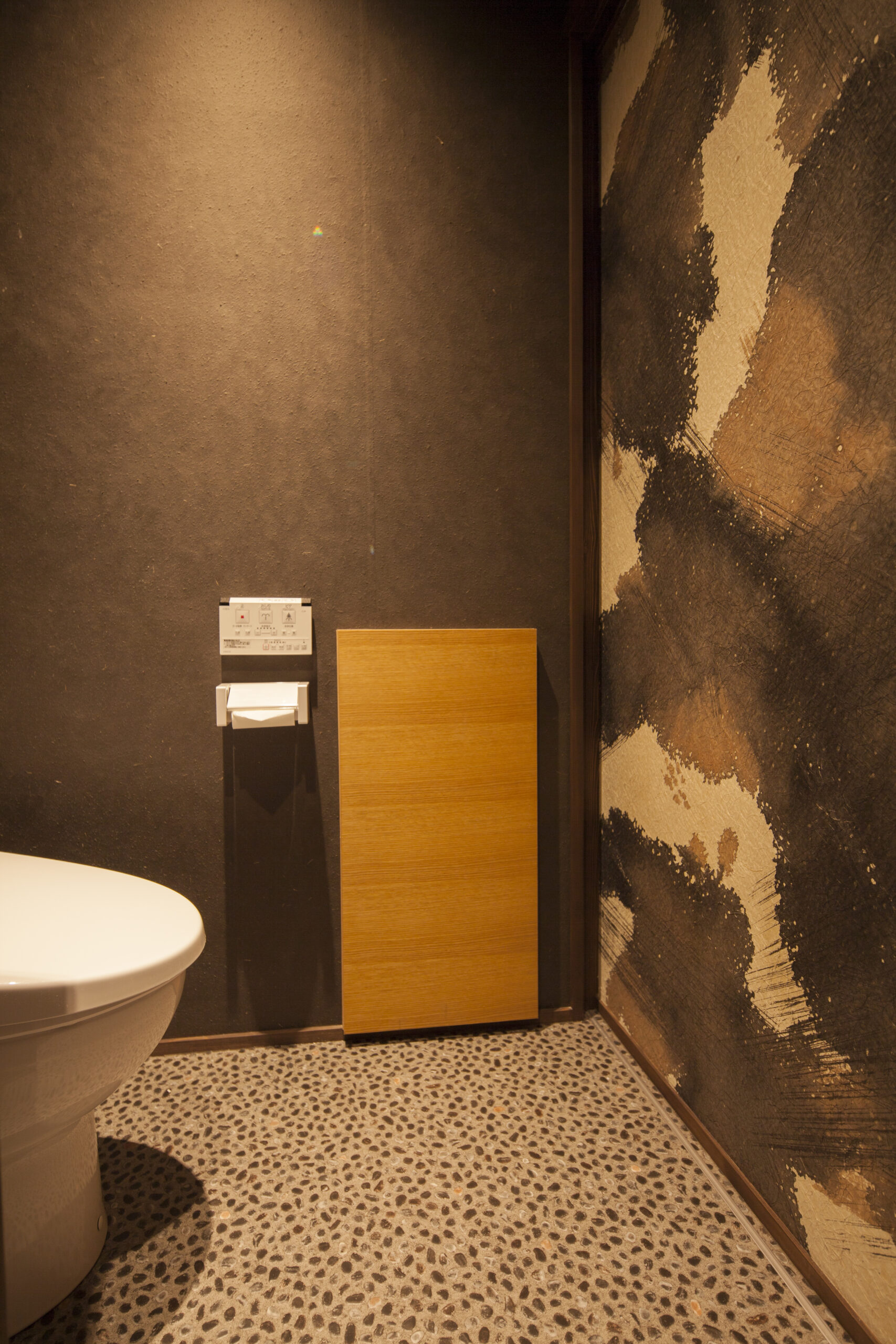 スライダ―｜メイン画像