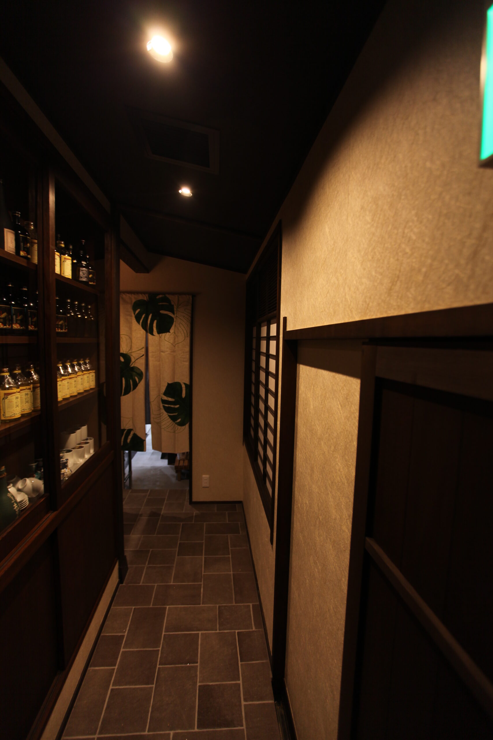 スライダ―｜メイン画像